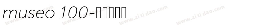 museo 100字体转换